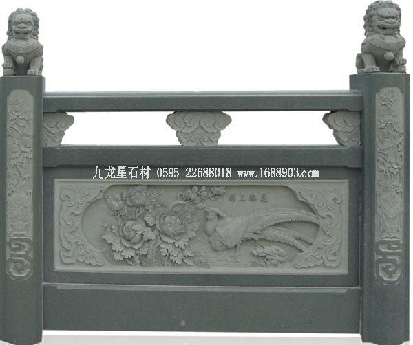 柱頭獅子欄桿