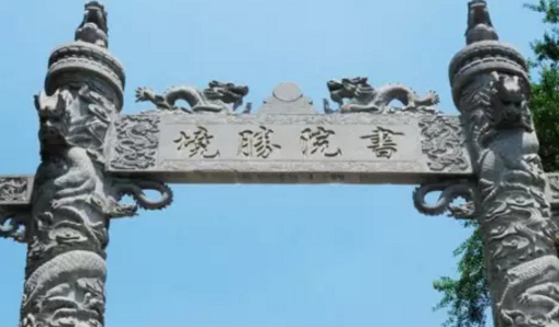 1500531835622607.png
