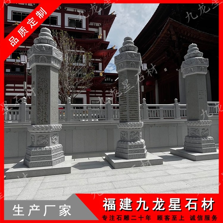石雕佛塔承載寺院文脈 花崗巖石雕佛塔適合寺院擺放
