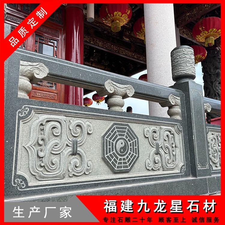 戶外防護拉桿為什么要選擇石雕拉桿 花崗巖石雕欄桿優(yōu)點